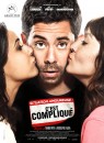 Situation amoureuse : c'est compliqué 