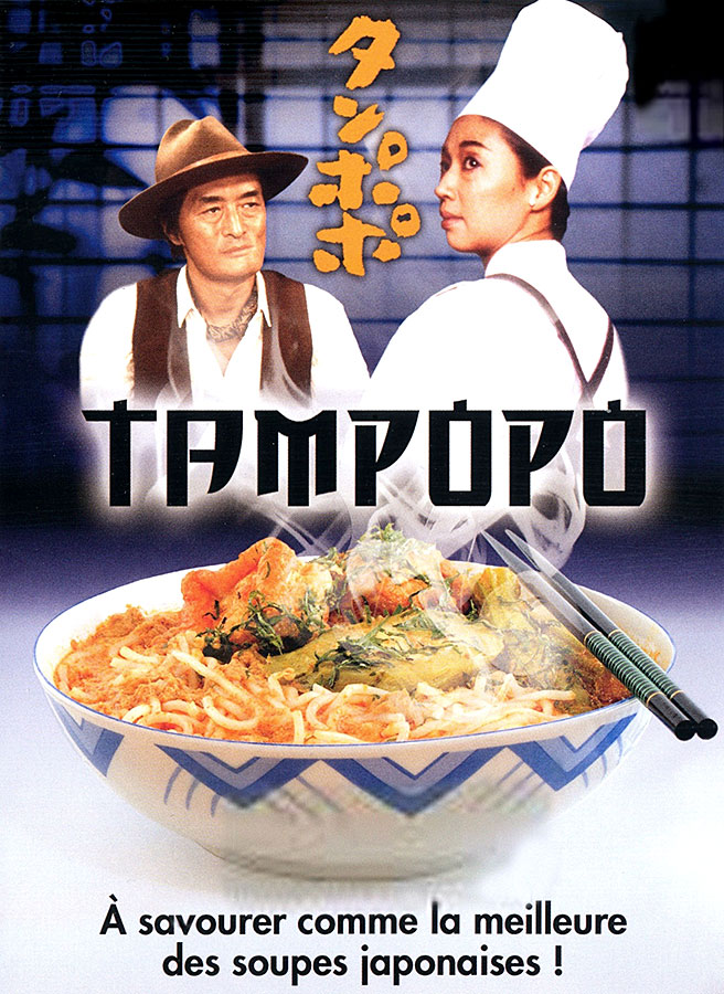 Tampopo (Juzo Itami, 1985)