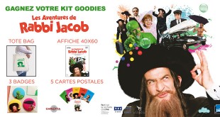 Gagnez votre Kit Goodies Rabbi Jacob avec Carlotta Films
