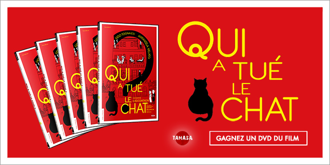 Gagnez un DVD de Qui a tué le chat ? (Luigi Comencini, 1977)