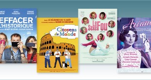 sorties Comédie du 26 août 2020 : Effacer l'historique, Citoyens du monde (Cittadini del mondo), Le Sexe fou (Sessomatto, 1973), Ariane (Love in the Afternoon, 1957)