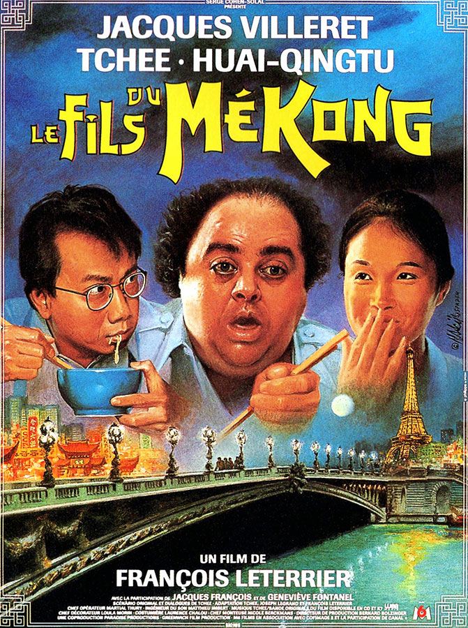 Le fils du Mékong (François Leterrier, 1991)