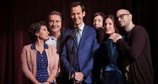 Box-office français du 9 au 15 juin 2021 - Le Discours (Laurent Tirard, 2021)