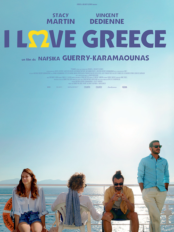 I Love Greece (Nafsika Guerry-Karamaounas, 2022)