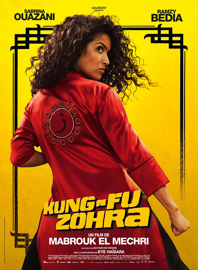 Kung-fu Zohra (Mabrouk El Mechri, 2022)