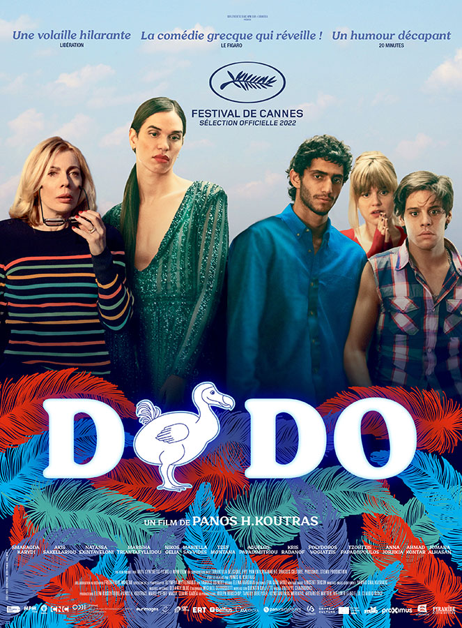 Dodo (Panos H.Koutras, 2022)