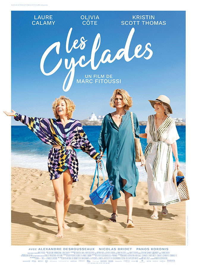 Les Cyclades (Marc Fitoussi, 2023)