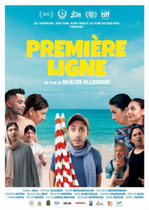Première ligne (Merzak Allouache, 2026) Première ligne (Merzak Allouache, 2026)