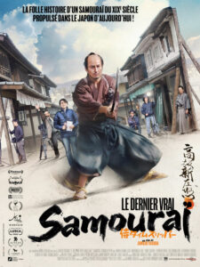 Le Dernier vrai samouraï (Jun'ichi Yasuda, 2024)