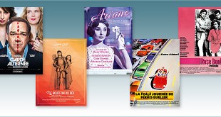 Sorties Comédie du 20 décembre 2017 : Garde alternée, Le Bouffon du roi (1955), Ariane (1957), La Folle journée de Ferris Bueller/Rose bonbon (1986)