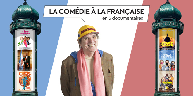 La Comédie à la française en 3 documentaires