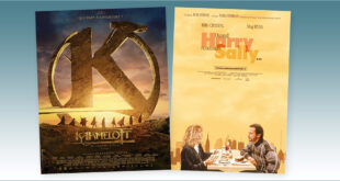 sorties Comédie du 22 octobre 2025 : Kaamelott – Deuxième Volet [partie 1], Quand Harry rencontre Sally (rep.1989)