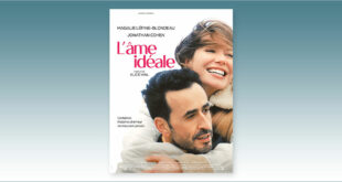 Les sorties Comédie du 17 décembre 2025